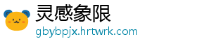 放不下想又怕原唱歌曲 歌曲成为以模拟系统为载体-灵感象限